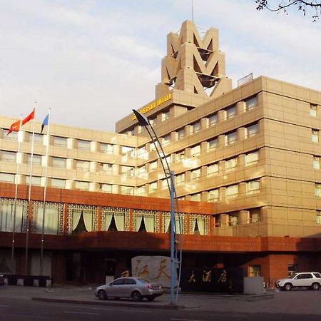 Jiangtian Otel Dış mekan fotoğraf