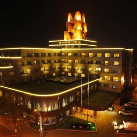 Jiangtian Otel Dış mekan fotoğraf