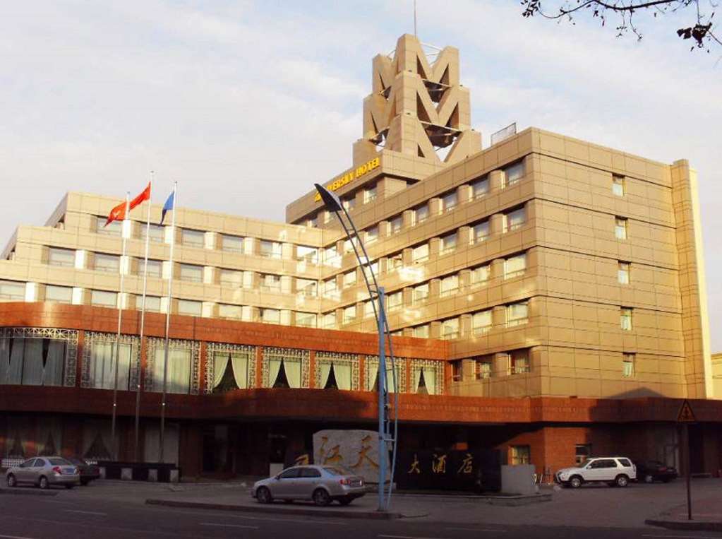 Jiangtian Otel Dış mekan fotoğraf
