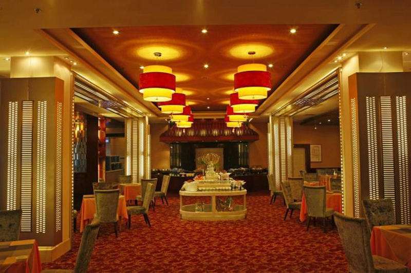Jiangtian Otel Restoran fotoğraf
